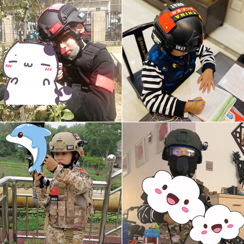 儿童战术头盔特种兵行动版头盔小学生轻量化CS米奇马甲背心头盔