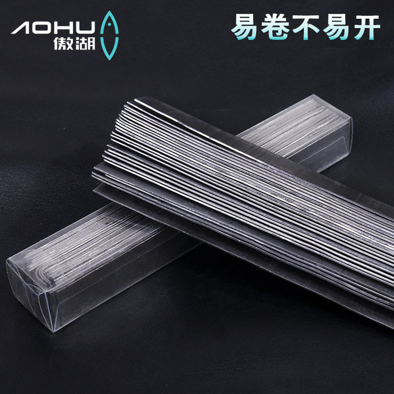 320g铅皮钓鱼铅坠铅皮渔具配件条形锡片各种厚度铅皮条铅皮捆