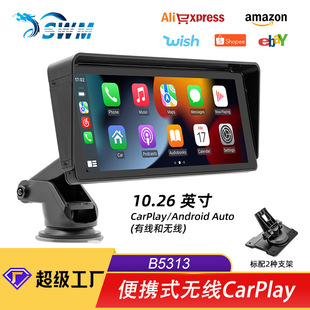 10.2英寸车载MP5播放器蓝牙高清倒车影像汽车FM发射器无线carplay