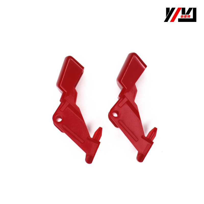 适用戴森V10/V11开关按钮dyson吸尘器配件主机维修红色按扣升级款