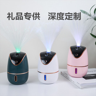 繁星夜灯充电便捷式 礼品 满天星加湿器 humidifier logo丝印镭雕