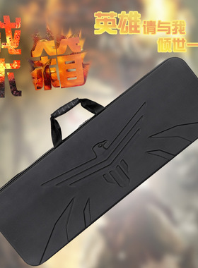 80cm90cm100cm120cm手撕棉战术箱软弹箱反曲弓箱包真人CS装备