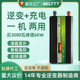 足3000w逆变器ups峰值6千瓦12V24v转220v修正弦波逆变充电一体机