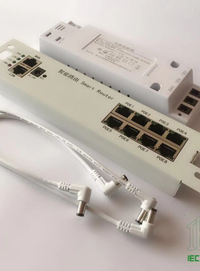 艾亿酷智慧路由网关智能电箱 8口百兆全千兆POEAC路由器WiFi主机