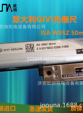 原装意大利GIVI MISURE小尺寸增量式光栅尺ISA系列 ISA W05Z 50mm