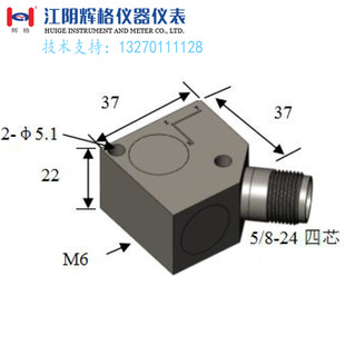 HG-A36F100AC压电式加速度传感器 三向加速度 电流动态值输出