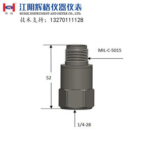 速度温度一体化传感器HG-ST21D20（复合传感器）