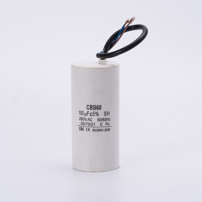 护套线运转电容器 CBB60 250V系列 100uf 电机水泵电容
