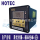 台湾HOTEC合泰在线ph计PH 101酸碱度监测仪配台湾PH电极