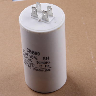 双插片运转电容器 CBB60 250V系列 80uf