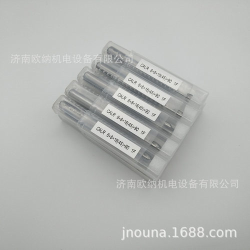 CALR仿行铣刀6*8*16（45）*90单刃铣刀进口M42高速钢材质含钴热卖