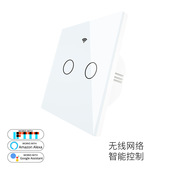 2路钢化玻璃触摸开关 RF433控制欧式 无线遥控智能墙壁开关 wifi