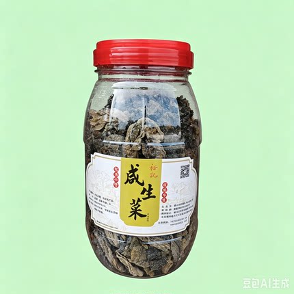 裕记咸生菜天然农产品下火