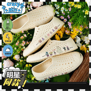 外穿厚底防滑透气沙滩全包凉拖鞋 卡通可爱洞洞鞋 夏季 女款 2025新款