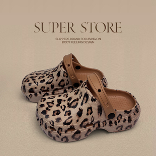 豹纹防滑两穿包头沙滩凉拖鞋 松糕厚底增高洞洞鞋 外穿时尚 夏季 女款