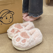 少女心居家室内防滑厚底毛绒保暖全包跟棉鞋 可爱猫爪棉拖鞋 女冬季