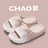 女款 夏季 2026新款 可爱钻石小熊凉拖鞋 室内家居防滑浴室eva拖鞋 男