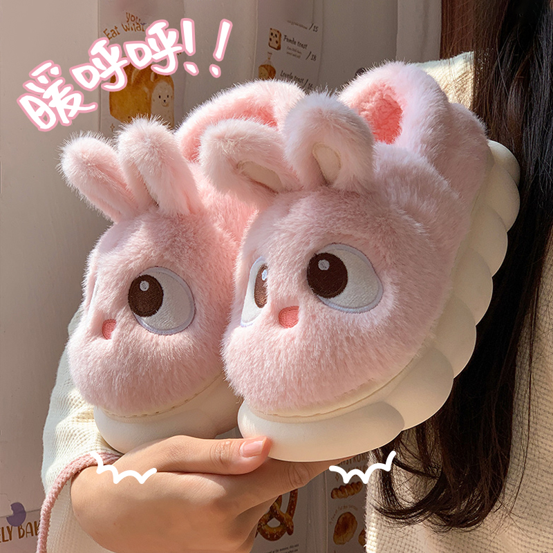 毛绒保暖卡通可爱包跟保暖棉拖鞋