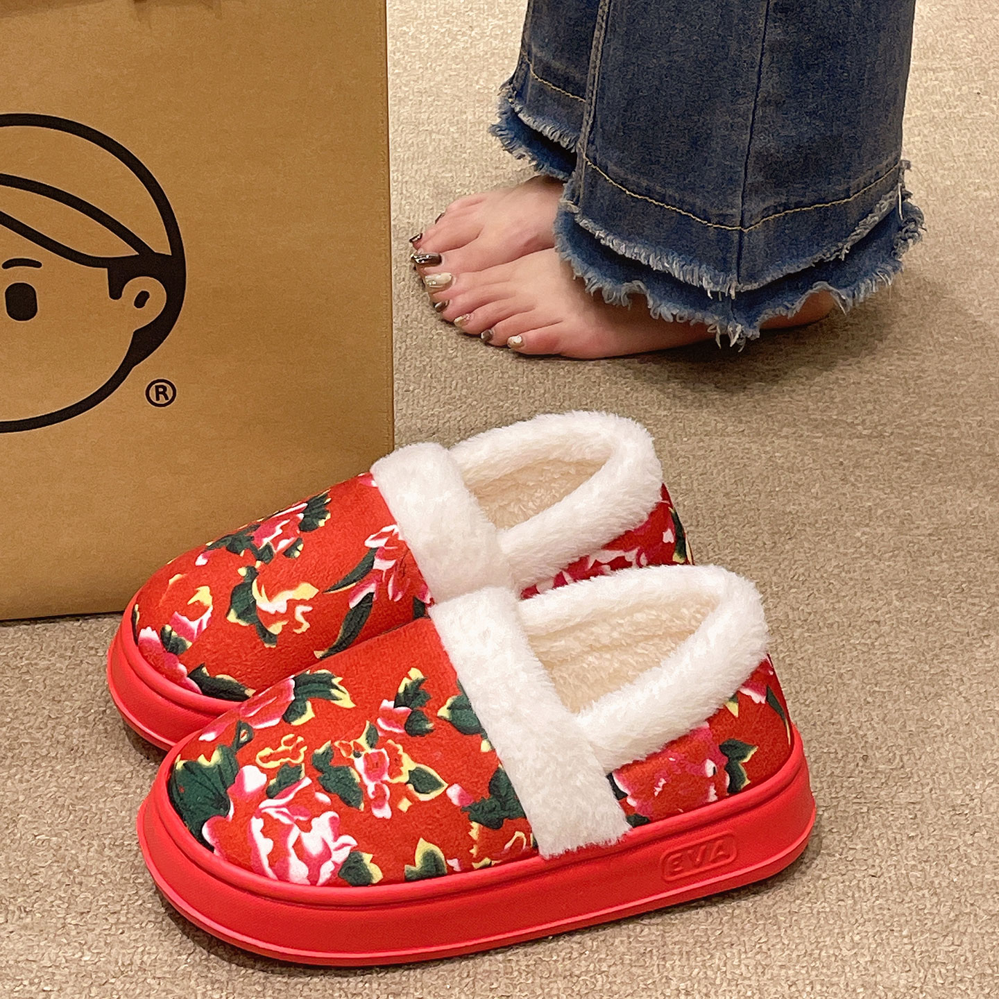俏绘东北大花喜庆厚底包跟棉拖鞋