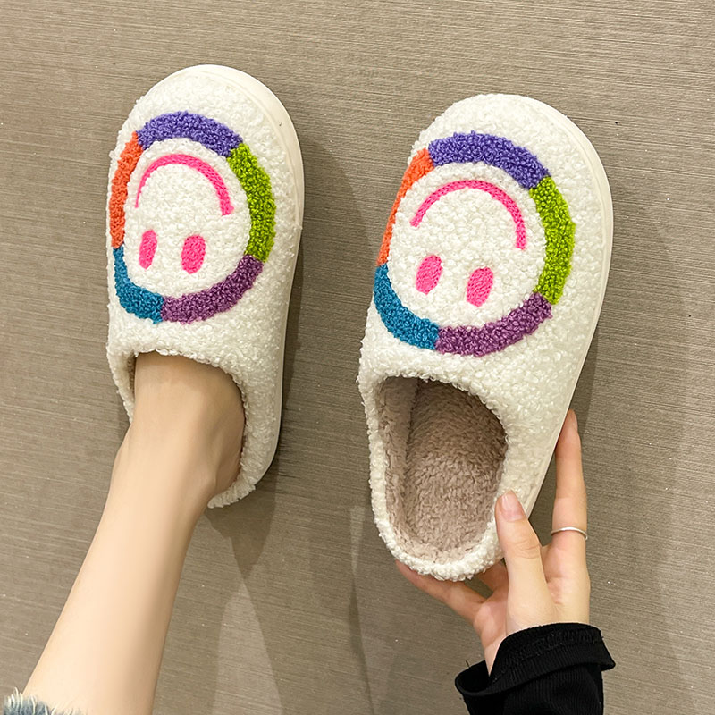 可爱彩色笑脸毛绒棉拖鞋