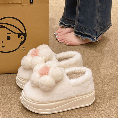 可爱花朵毛绒保暖棉拖鞋