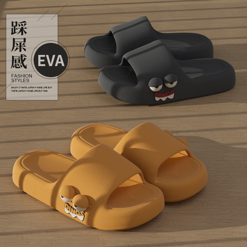 eva踩屎感厚底拖鞋女夏季卡通可爱情侣家居室内静音浴室防滑凉拖