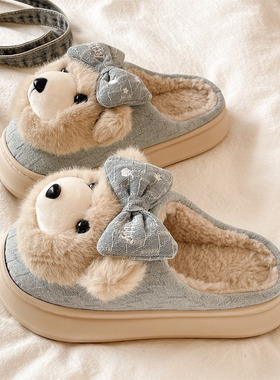 可爱牛仔蝴蝶结小熊毛毛鞋女冬季外穿厚底防滑加绒保暖居家棉拖鞋