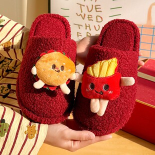 本命年红色拖鞋女冬季毛绒绒保暖室内情侣结婚家居一对可爱棉拖鞋