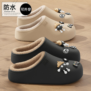 EVA防水棉拖鞋男秋冬季家居室内软底防滑外穿加绒保暖小煤球棉拖