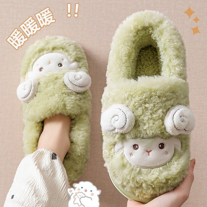 棉拖鞋女冬季2026新款包跟外穿毛毛加绒保暖厚底卡通可爱小羊棉鞋,女鞋,毛毛鞋,淘宝优惠券,粉丝福利购,淘宝优惠卷