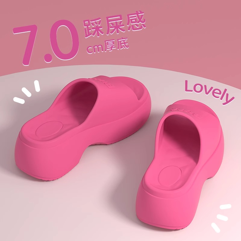 俏绘时尚厚底字母高跟一字拖鞋