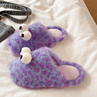 毛毛棉拖鞋女款冬季可爱大眼睛豹纹居家室内加绒保暖防滑包头拖鞋