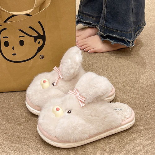 可爱卡通兔子毛绒棉拖鞋