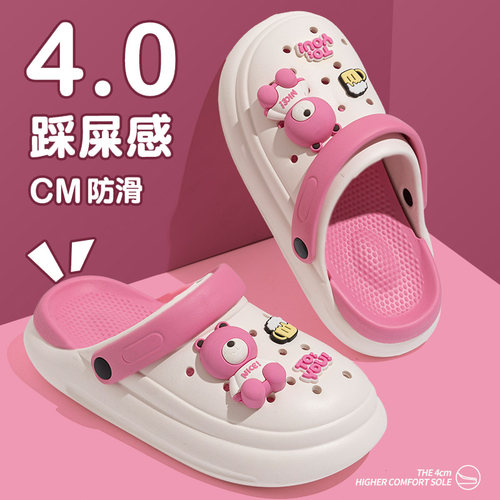 卡通小熊厚底包头洞洞鞋
