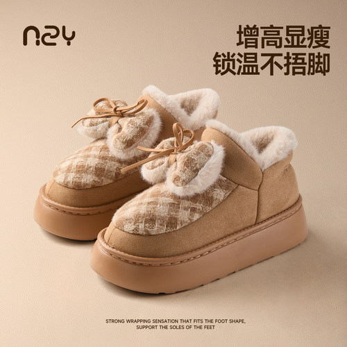 俏绘加绒保暖包跟蝴蝶结棉拖鞋