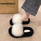 网红室内居家厚底增高防滑保暖一字棉拖鞋 秋冬季 女款 毛毛拖鞋 时尚