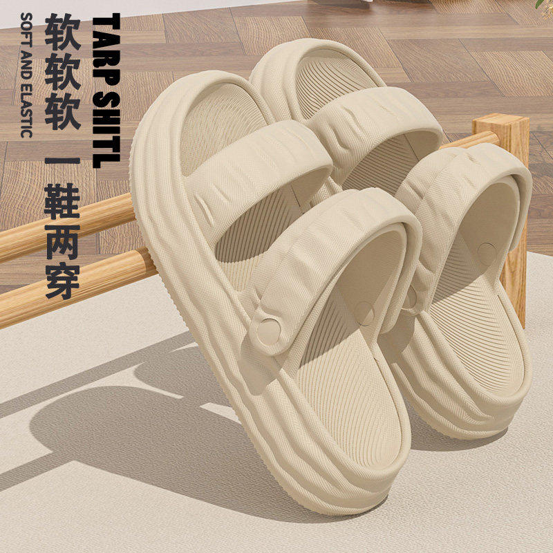 时尚凉鞋女款夏季外穿2026新款EVA厚底防滑沙滩两穿踩屎感凉拖鞋,女鞋,罗马凉鞋,淘宝优惠券,粉丝福利购,淘宝优惠卷