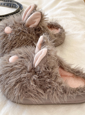 可爱潦草小兔包头棉拖鞋女冬季居家室内厚底防滑保暖加绒毛毛拖鞋