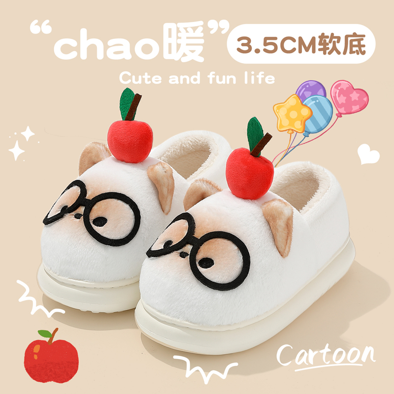 俏绘可爱苹果猫咪厚底包跟棉拖鞋