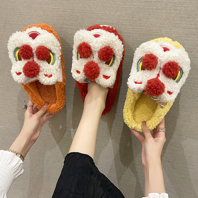 可爱卡通情侣狮子棉拖鞋