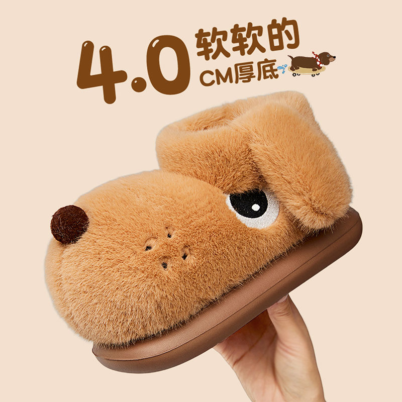 可爱小狗高帮包跟棉鞋