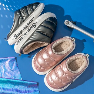 女羽绒防水厚底居家外穿情侣踩屎感棉拖鞋 室内保暖加绒拖鞋 秋冬季