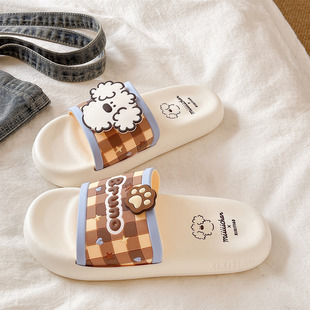 宿舍居家洗澡防滑厚底一字拖 新款 少女心可爱小狗凉拖鞋 女2026夏季