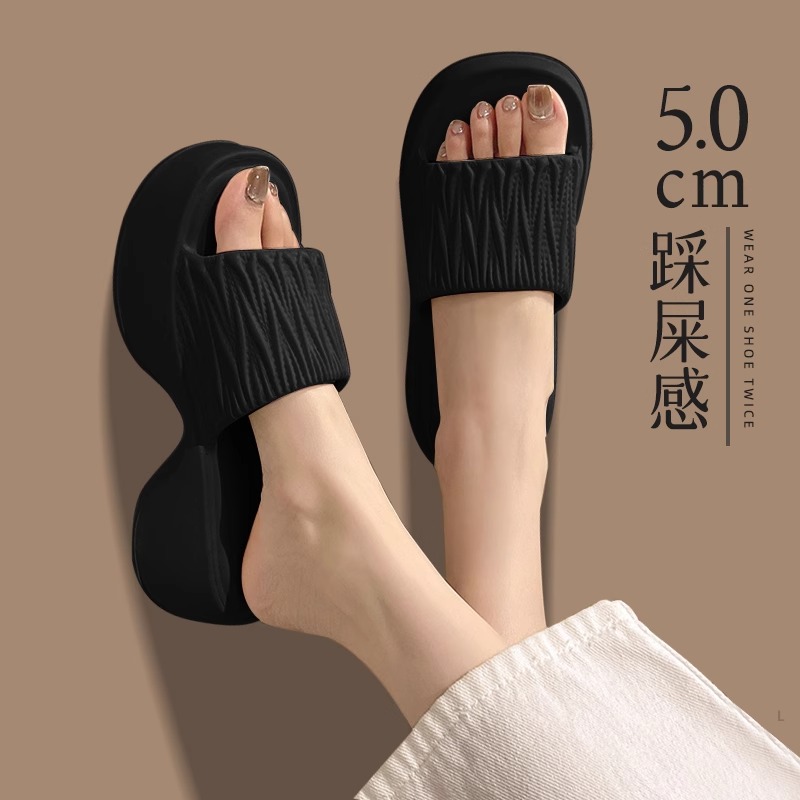 踩屎感厚底增高防滑凉拖鞋