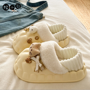 学生宿舍可爱猫鱼外穿防滑EVA包跟加绒保暖棉鞋 防水棉拖鞋 女冬季