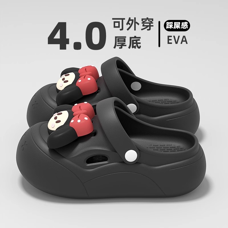 俏绘厚底卡通可爱厚底外穿洞洞鞋