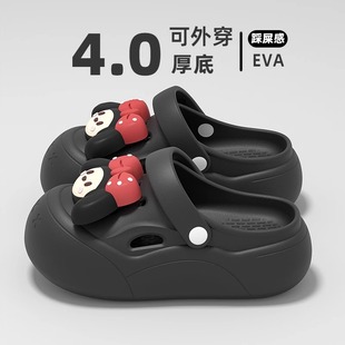 eva防滑沙滩踩屎感拖鞋 厚底卡通可爱洞洞鞋 外穿2025新款 夏季 女款