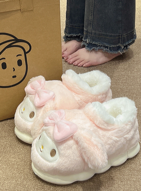 可爱棉拖鞋女冬季室内居家加厚毛绒保暖学生宿舍厚底防滑包跟棉鞋