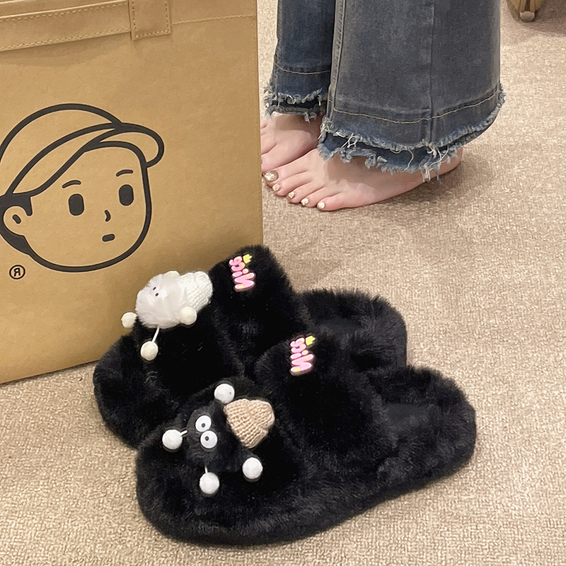 可爱煤球一字加绒棉拖鞋