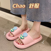 网红可爱室内家居防滑拖鞋 女夏季 甜美花朵踩屎感厚底沙滩外穿凉拖